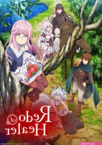 sub indo anime uncensored sites