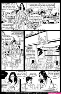 hot comix bangla sex