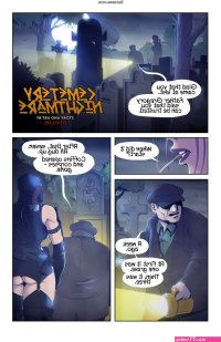gregory porn comics