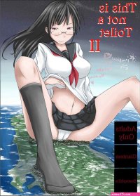 anime giantess scat