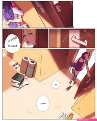 boruto x hinata sexcomics