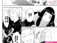 hinata comics porn tube