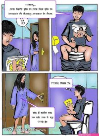 hindi adult comics mom