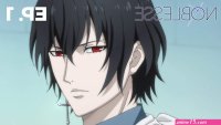 hyperventilation ep1 vostfr