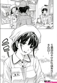 巨乳肉便器被淩辱調教sm白濁亂交漫画