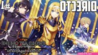 ver sao 2 español latino