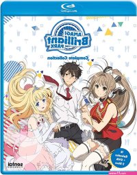 amagi brilliant park animesama