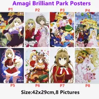 amagi brilliant park animesama