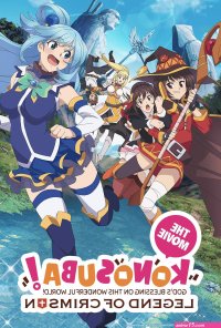 anime movies torrent magnet