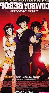 anime plabet keep it a secret from your mother