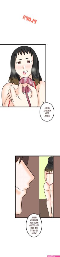 comics hentai widia old