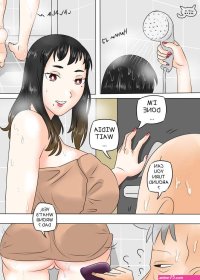 comics hentai widia old