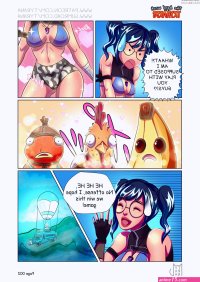 fortnite hentai comics