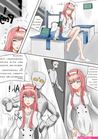 futanari hentai sex comics