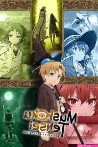 mushoku tensei jobless reincarnation episodes uncensored