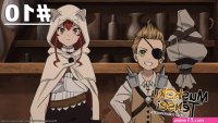 mushoku tensei jobless reincarnation episodes uncensored