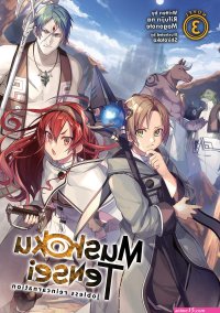 mushoku tensei jobless reincarnation episodes uncensored