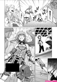 mushoku tensei jobless reincarnation episodes uncensored