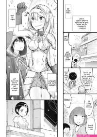 sakura comics footjob