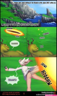 toothless porno comics