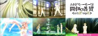 peter grill to kenja no jikan: super extra episode 02 uncensored
