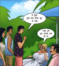 sex comics velamma