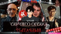 sibnet anime