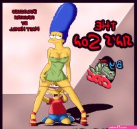 the simpsons big cock porno comics