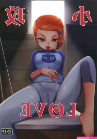 ben ten hentai xxx comics