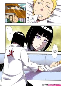 himawari x hinata xxx comics