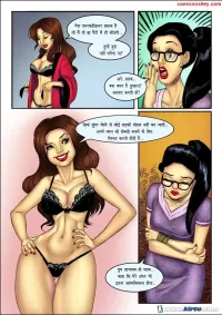 muslim xxx comics