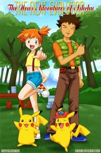 gay ash sex comics