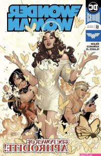 greek mythology sex comics