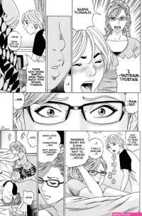 manga anime pron in mom