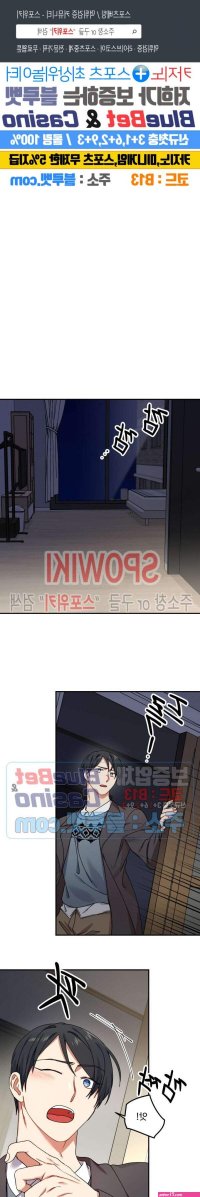 read manhwa raw watch hentai free online hentai anime manga
