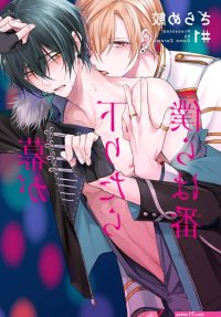 read manhwa raw watch hentai free online hentai anime manga