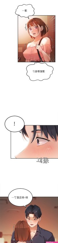 read manhwa raw watch hentai free online hentai anime manga