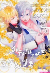 read manhwa raw watch hentai free online hentai anime manga