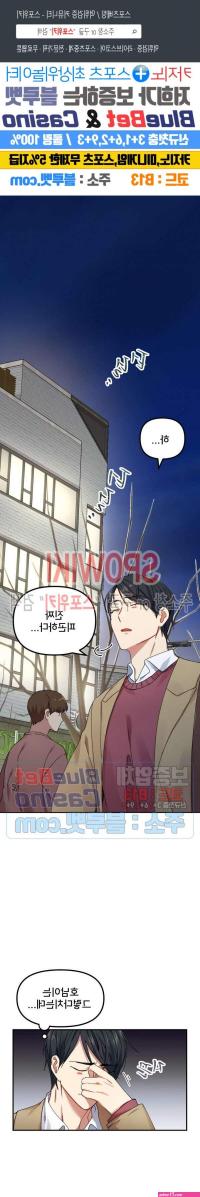 read manhwa raw watch hentai free online hentai anime manga