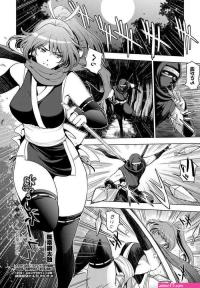 read manhwa raw watch hentai free online hentai anime manga