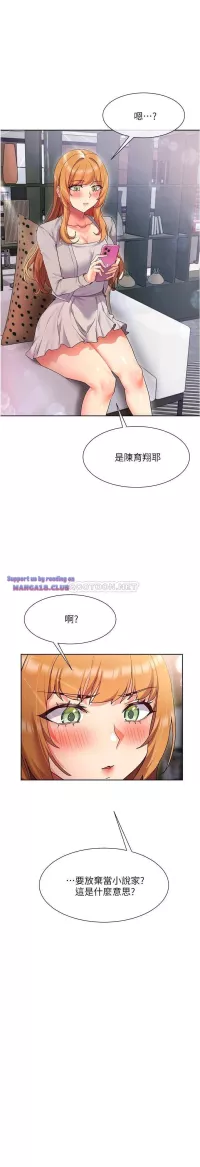 read manhwa raw watch hentai free online hentai anime manga