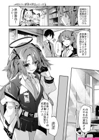 read manhwa raw watch hentai free online hentai anime manga