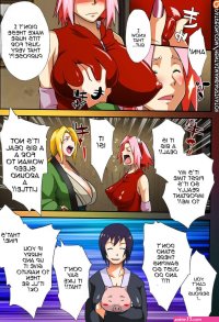 cerita sex anime