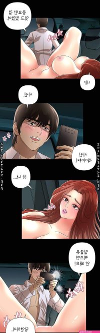 cerita sex anime