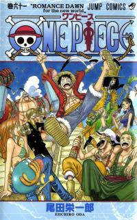comics hentai news one piece