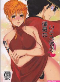 comics hentai news one piece