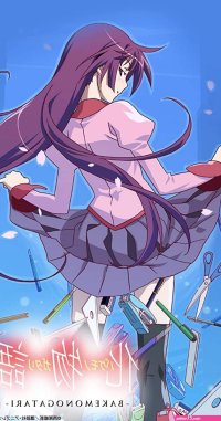 nisemonogatari anime sex scenes