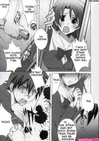 school days porn uncensored anime
