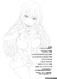 sketsa anime hentai