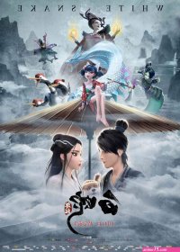 baixa animes efilmes